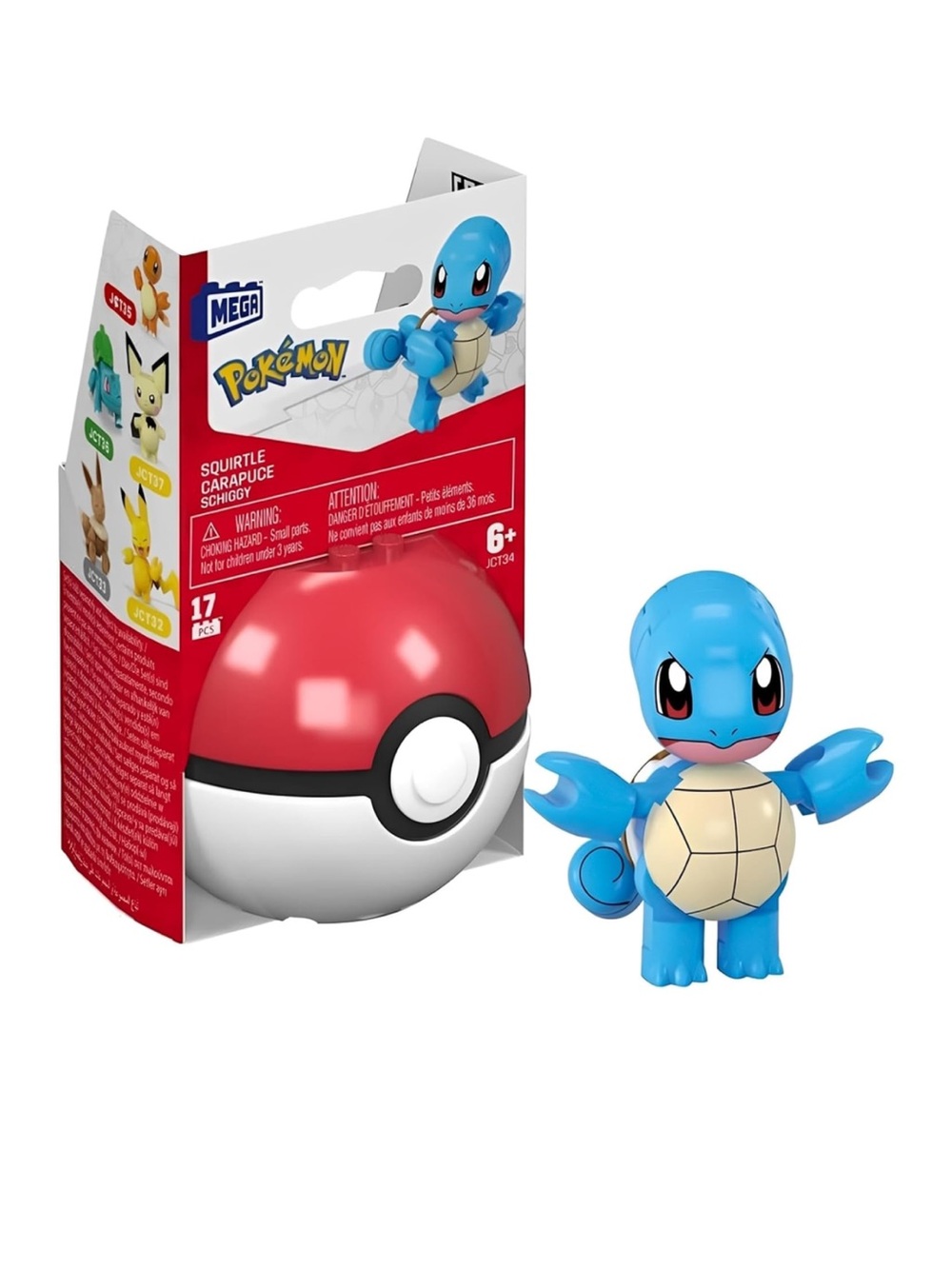 New Mega Pokemon Squirtle & Pokeball Building Set. 17 pieces.
